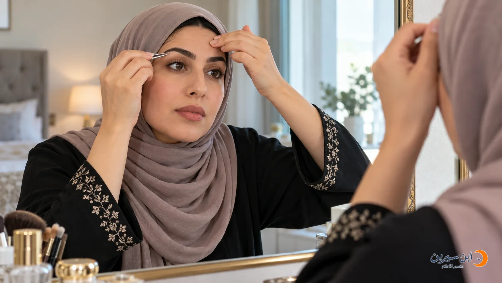 تهذيب الحاجبين