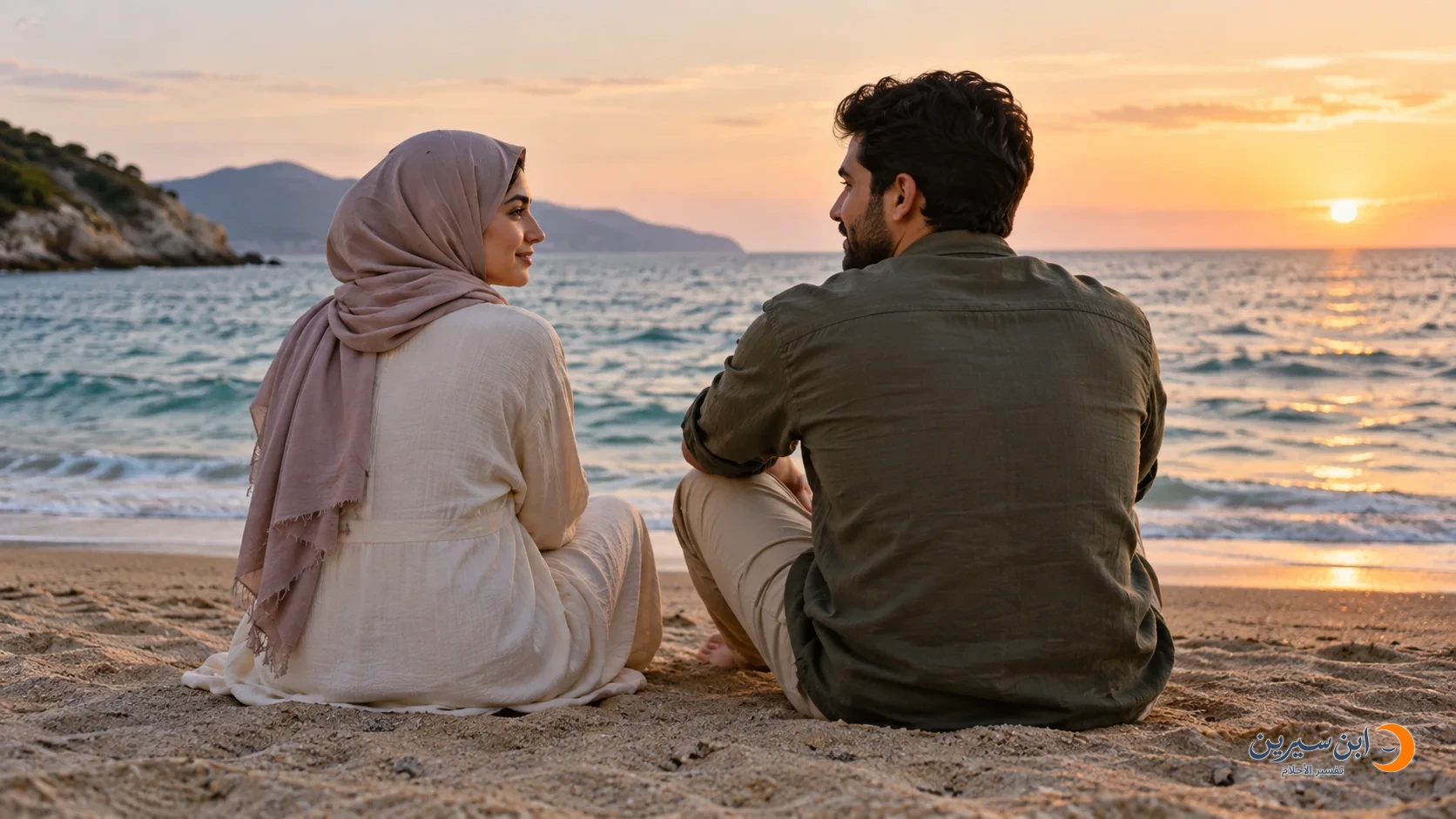 فتاة تجلس مع حبيبها على شاطئ البحر